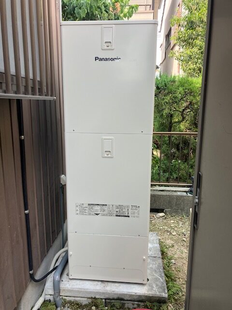 補助金　エコキュート交換工事
