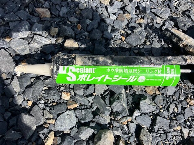 河合工務店のシロアリ対策