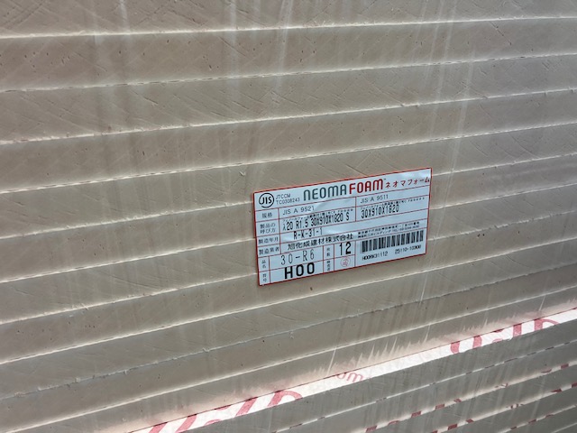 付加断熱工事を行っています。一宮市