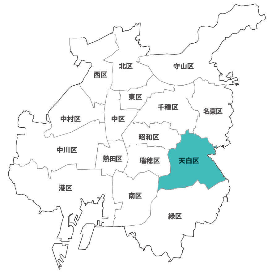 愛知県名古屋市天白区