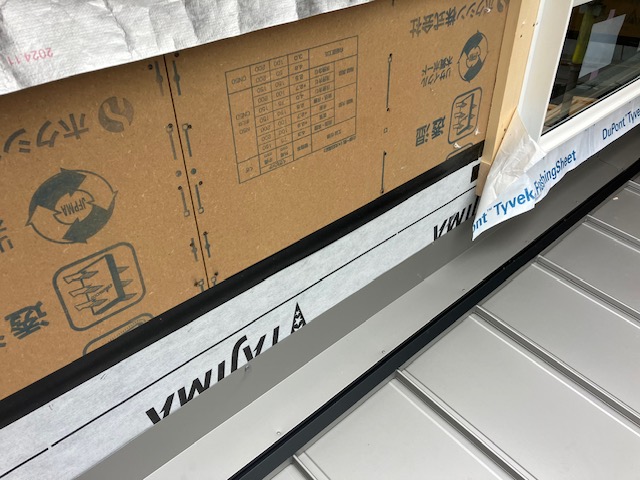 ネオマフォーム　付加断熱